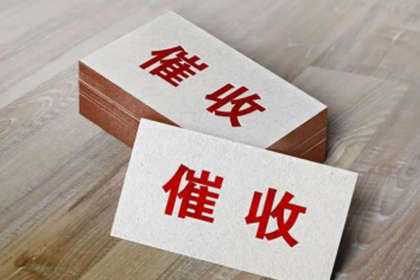 欠条真伪争议，鉴定申请责任归属解析